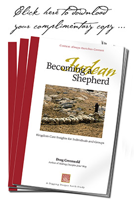 Judean Shepherd Book-1